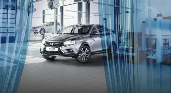 LADA DAY SERVICE 12.09.2019 г. фотоотчет